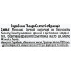 Нічний крем з кремнієм з ефектом ліфтингу