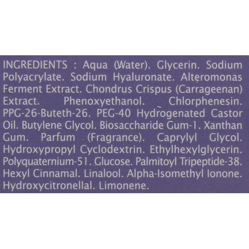 Гіалуронова маска