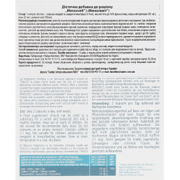 Капсули "Меносхуднення", 30 шт.