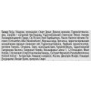 Гель-крем для обличчя "Коректор зморщок"