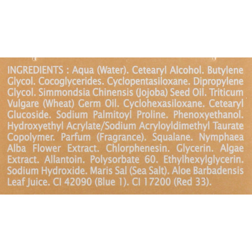 Відновлююча маска-крем