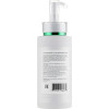 Finishing Face Cream