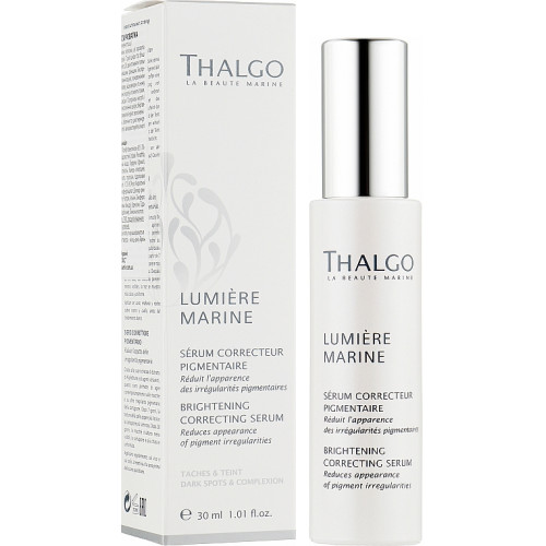 Освітлювальна коригувальна сироватка